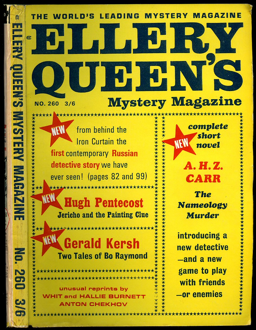 Ellery Queen