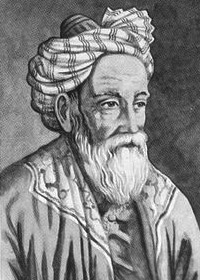 Omar Khayyam